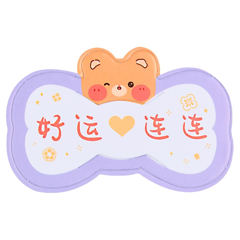 六一儿童节棒棒糖装饰纸卡片