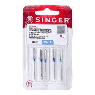 胜家用锁边机针2022包缝机绷缝机码边拷边机12/14/16巴西进口配件