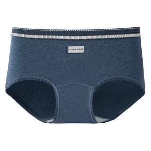 纯棉内裤女全棉加长裆牛仔蓝女士大码简约透气无痕三角裤2026新款