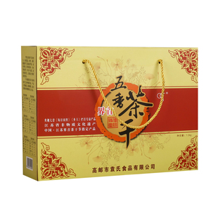 【年货】千坊磨高邮界首袁氏茶干豆腐干1.2公斤豆干休闲零食礼盒