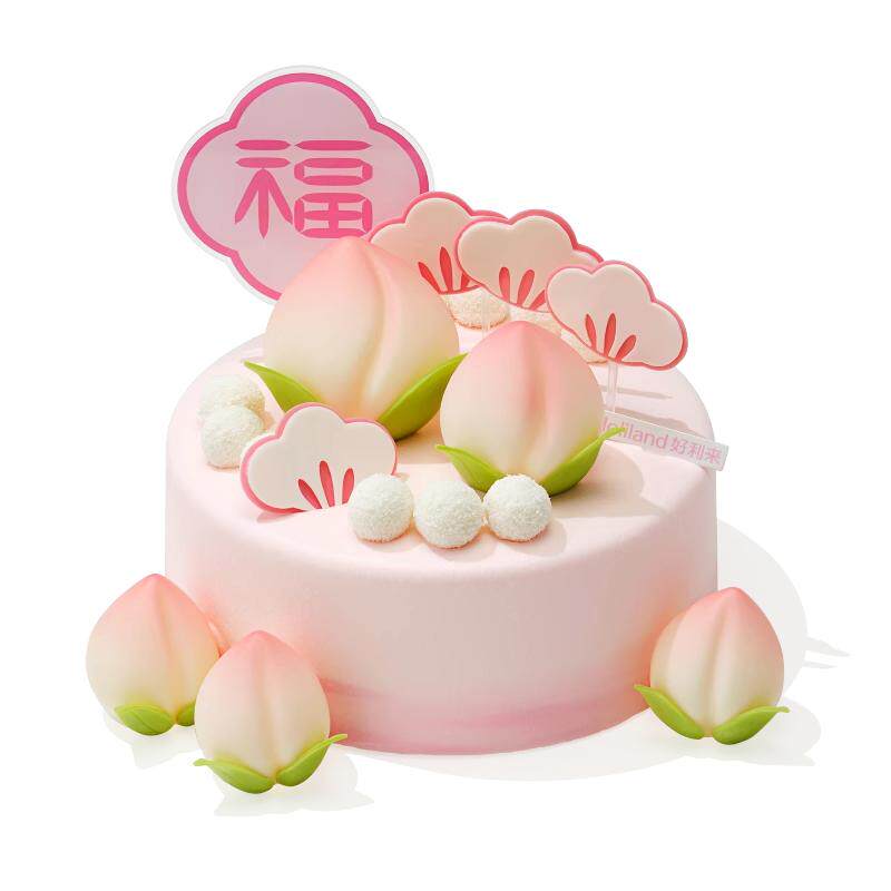 好利来生日蛋糕-瑞桃呈祥-动物奶油同城配送