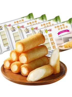 阿诺脆皮奶卷炸牛奶炸鲜奶280g