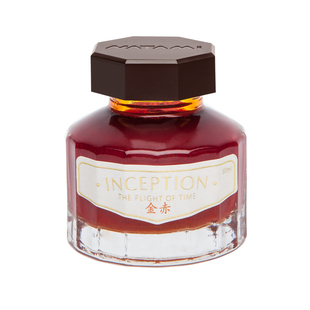 奈多美菊序复古墨水钢笔彩色墨水金粉非碳素钢笔水玻璃蘸水笔30ML