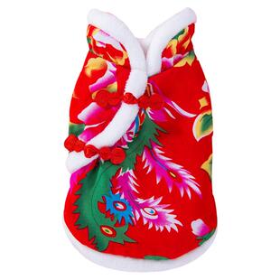 过年喜庆东北大花棉袄冬天新年小狗狗衣服秋冬季比熊泰迪宠物猫咪