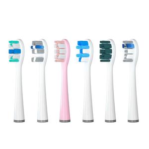 适配usmile电动牙刷头Y1/U1/U2/U3/Y4/P1替换少女粉呵护软毛刷头
