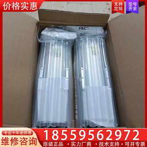 【询价】ABD滑台模组，型号ATH12-L05-100-BC-HC2适用