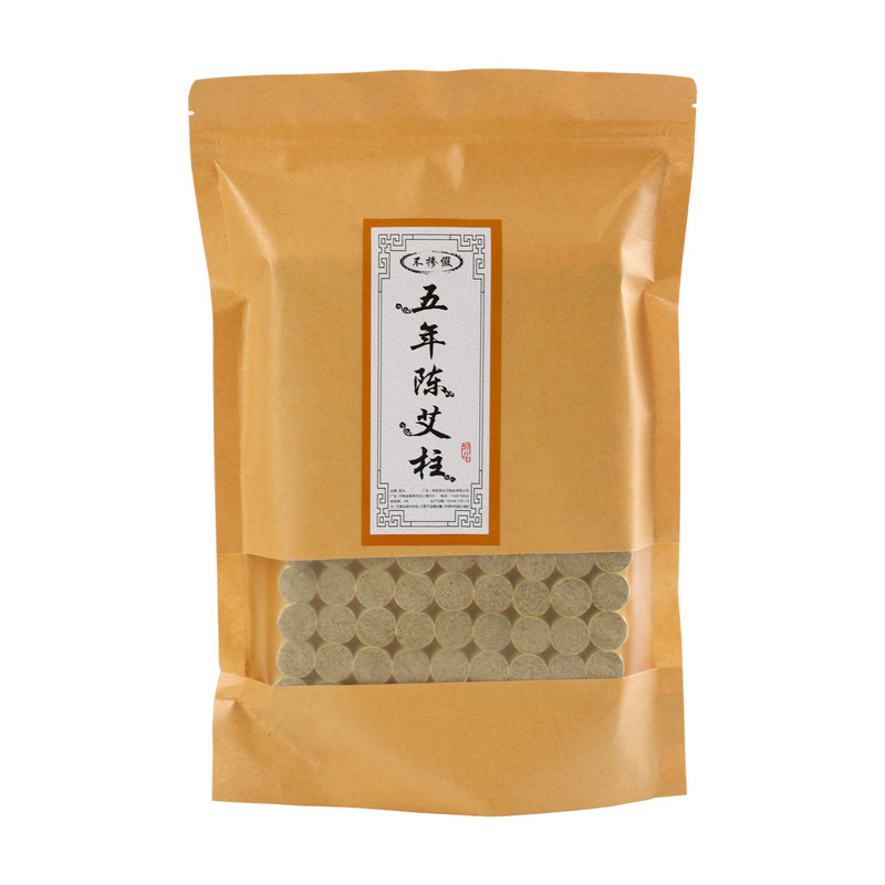 五年陈红花艾灸柱1.5*2.7
