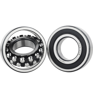 日本进口NSK调心球轴承1200 1201 1202 1203 1204 1205 1206 1207