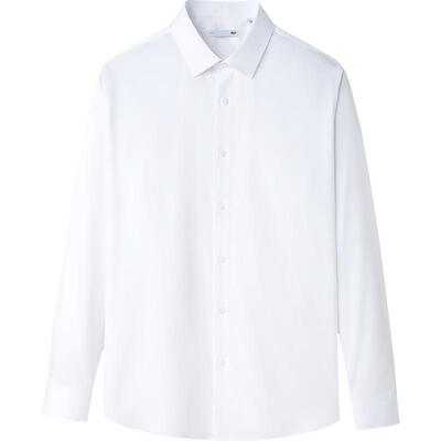 海澜之家吸湿排汗通勤长袖白衬衫