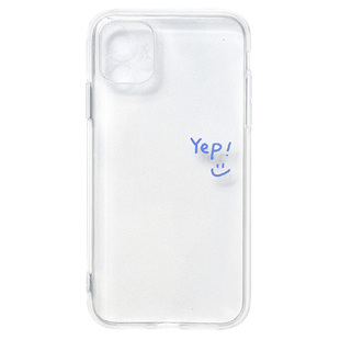 原创设计 是的呀 可爱手机壳 软壳 适用于苹果 iPhone 17/16/15/14/13/12 Pro Max Plus Mini 安卓