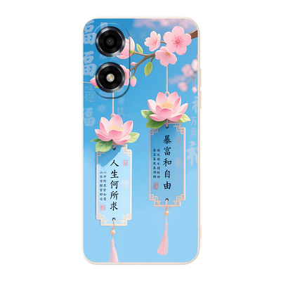 适用于oppoa2x时尚女清新手机壳