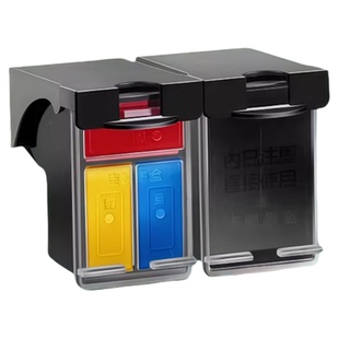适用惠普804墨盒HP 6230 7220 6222 7820打印机墨盒7220e 6252 7130黑色彩色804XL可加墨墨盒