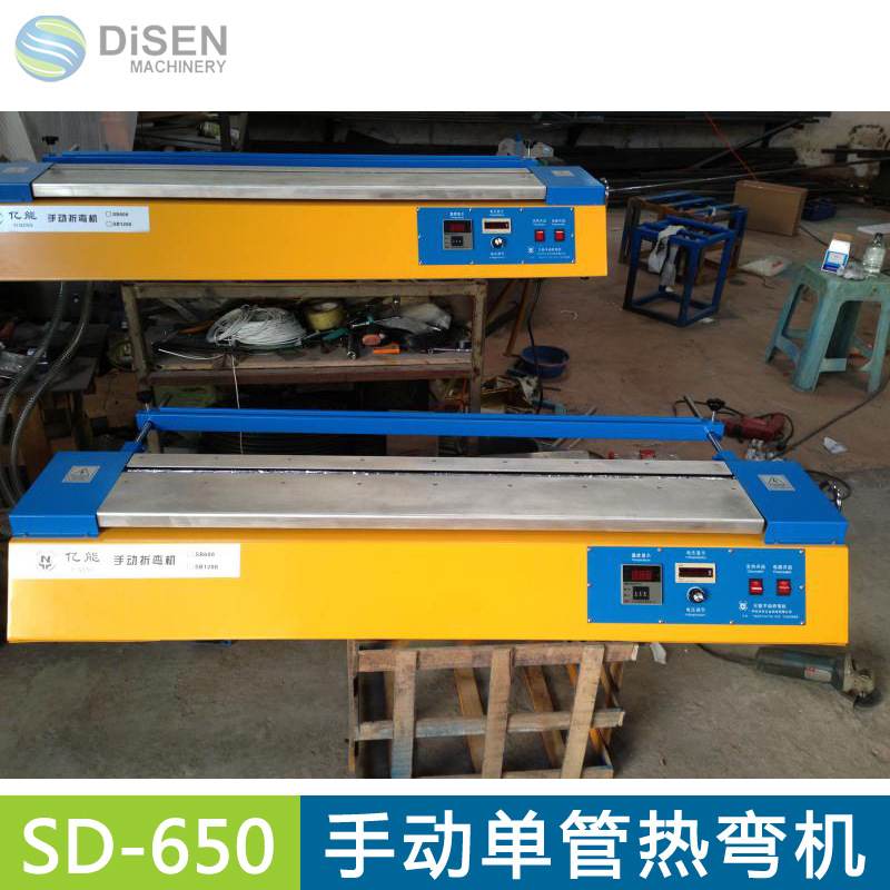 广州650mm手动热弯机 亚克力折弯机 PC PVC PP单管手动折弯机厂家