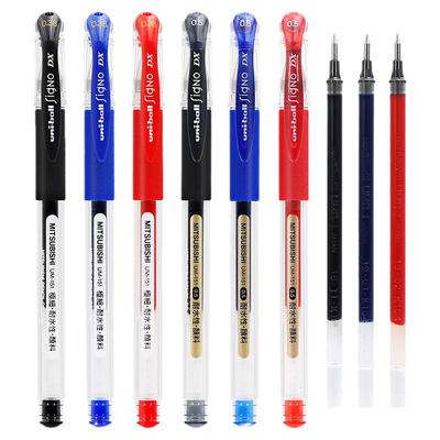 日本uni三菱中性笔办公财务专用