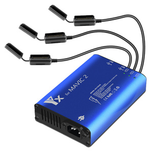 dji大疆御MAVIC3 2PRO专业版电池并充充电器配件zoom管家保姆快充