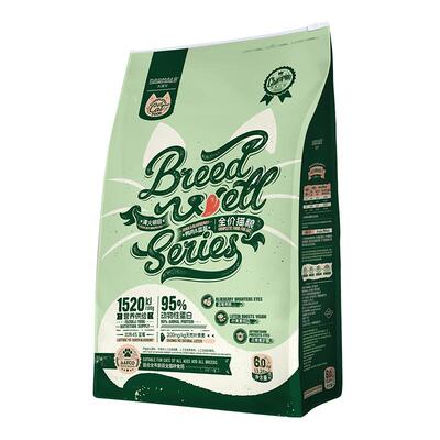 大玛仕鸭肉蓝莓猫粮缓泪痕