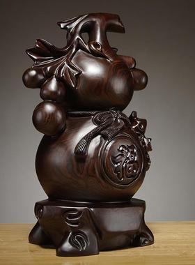 黑檀实木质雕刻葫芦摆件客厅家居玄关装饰红木工艺品乔迁开业送礼