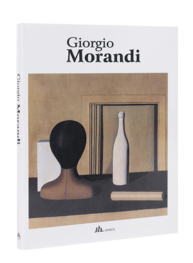 装饰摆件艺术客厅样板房