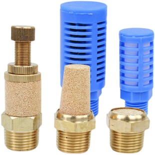 亚德客气动电磁阀铜消声器BESL/BSL/BSLM泡沫塑料消声器/堵头