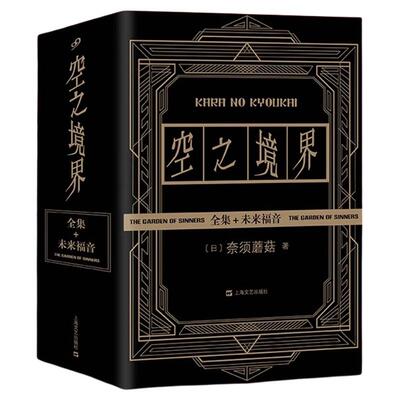 【赠立牌+明信片书签】命