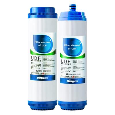 UDF颗粒炭10寸通用美的沁园海尔