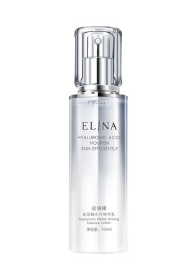 依琳娜玻尿酸水光精华乳100ml