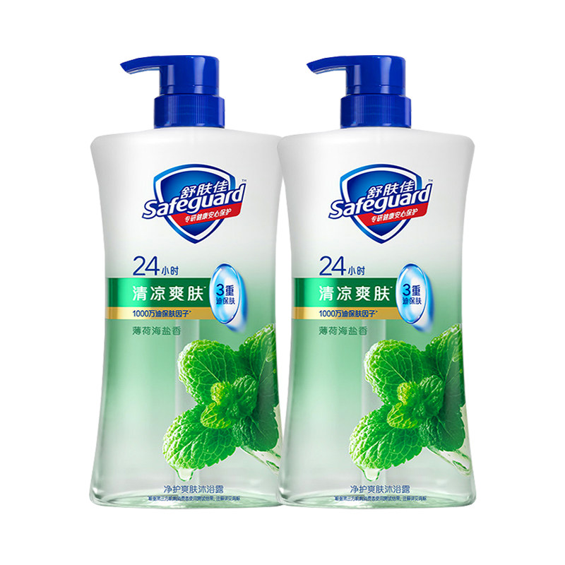 舒肤佳薄荷海盐冰爽留香沐浴露