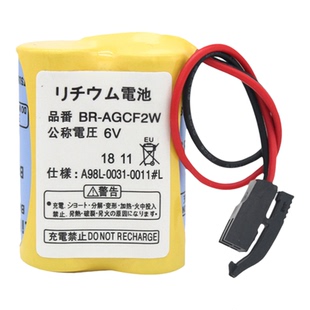 发那科系统电池BR-2/3AGCT4A 6V CNC加工中心机床FANUC法兰克电池