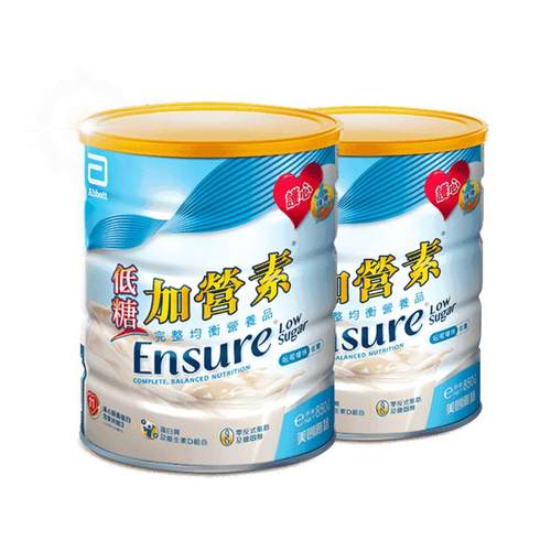【自营】囤货2罐装港版雅培低糖金装加营素成人粉中老年营养奶粉