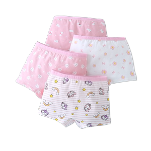 儿童A类卡通纯棉平角裤2条