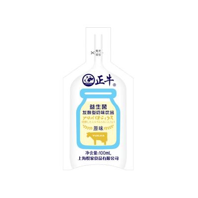 悦家小袋装整箱批特价乳酸菌饮料