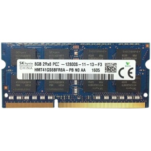 海力士DDR3 1600 8G DDR3L笔记本内存8G PC3L 12800 1.35V 8G单条