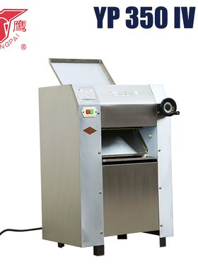 供应银鹰揉面压面机350V不锈钢轧面机面皮机防锈辊安全揉压面机