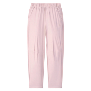 粉红色洋气休闲哈伦裤女夏薄款高品质小脚萝卜奶奶裤速干运动卫裤