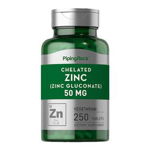 250粒 朴诺螯合锌美国进口zinc锌片男女士葡萄糖酸补锌元素维生素