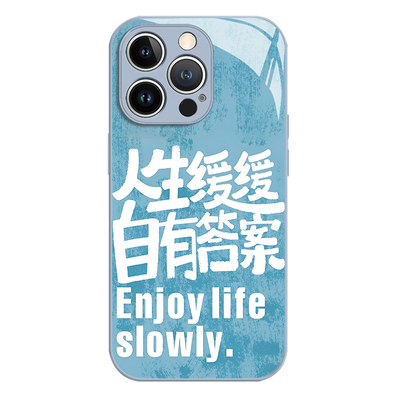 人生缓缓手机壳适用华为系列