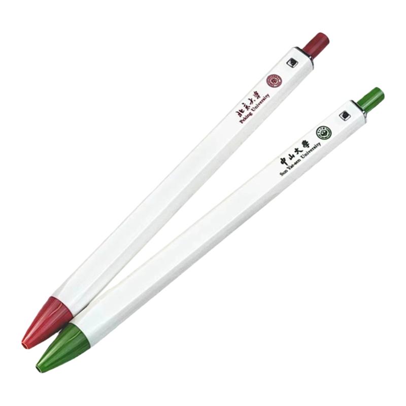 创意方方笔励志文具学生礼品