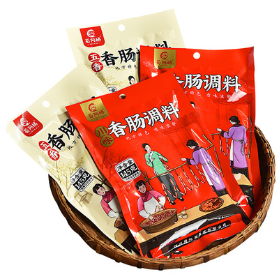 蜀阿姨地道川味袋装四川麻辣鲜香