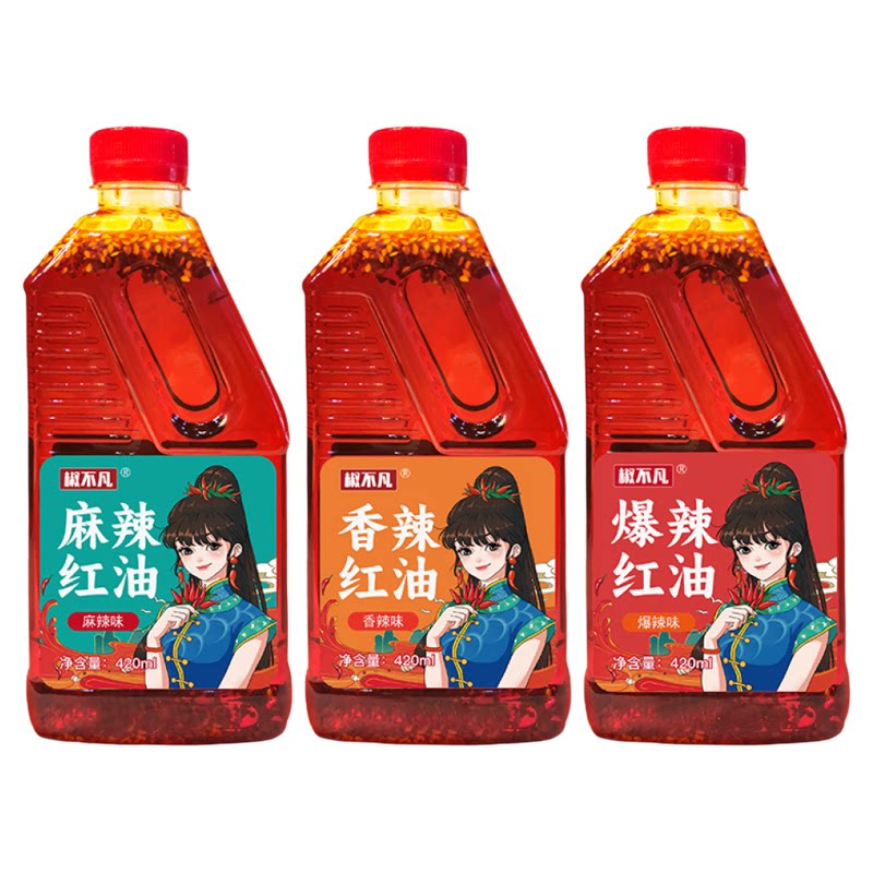 椒不凡凉拌菜专用调料商用川味