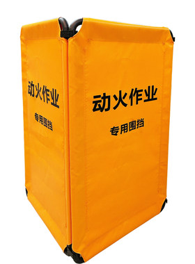金通交安硅钛玻璃纤维A级防火