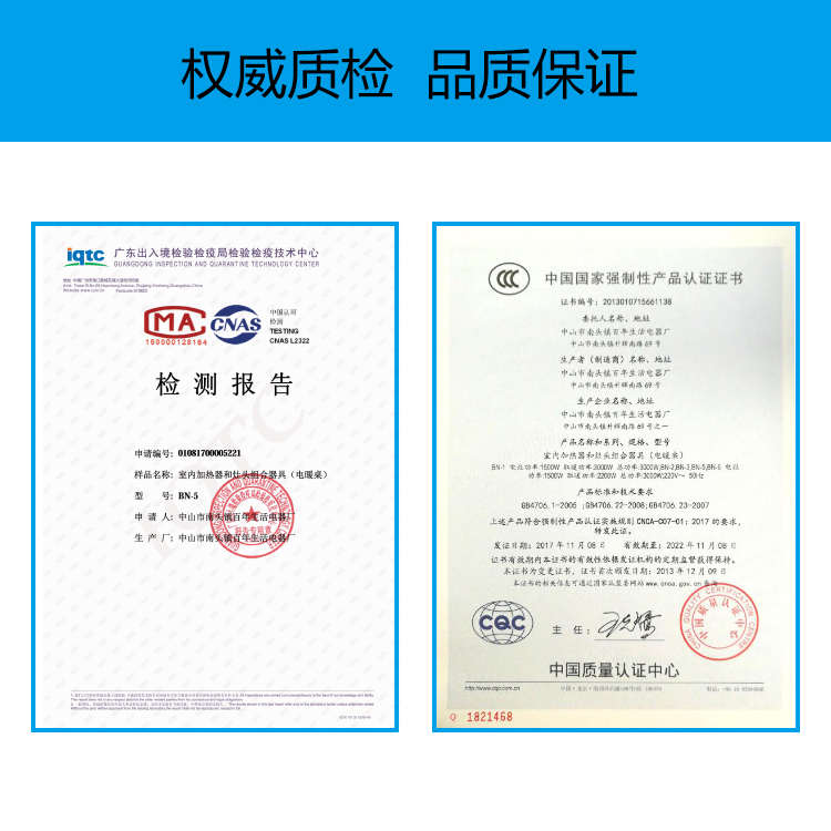 居天下电暖桌家用取暖桌电暖炉烤火炉取暖炉烤火桌80宽小60器台70