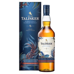 【指南针】2020SR泰斯卡8年单一麦芽苏格兰威士忌 桶装原酒限定版