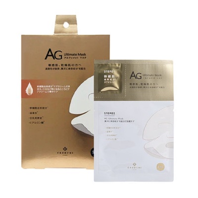 3盒265元 日本AG金补丁cocochi补水保湿舒缓滋润面膜水润肌肤