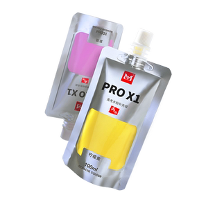 美邦祈富美考水粉颜料PRO X1美术生专用42色80ml联考果冻丙粉色彩水彩初学者集训绘图画画无毒可水洗专业工具