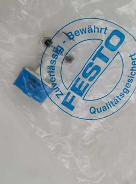 议价销售FESTO/费斯托平行气爪HGPM-08-EZ-G6 197562适用