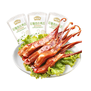 藤桥正品大鸭舌香辣酱香卤鸭舌卤味小吃温州特产鸭舌头零食酱香味