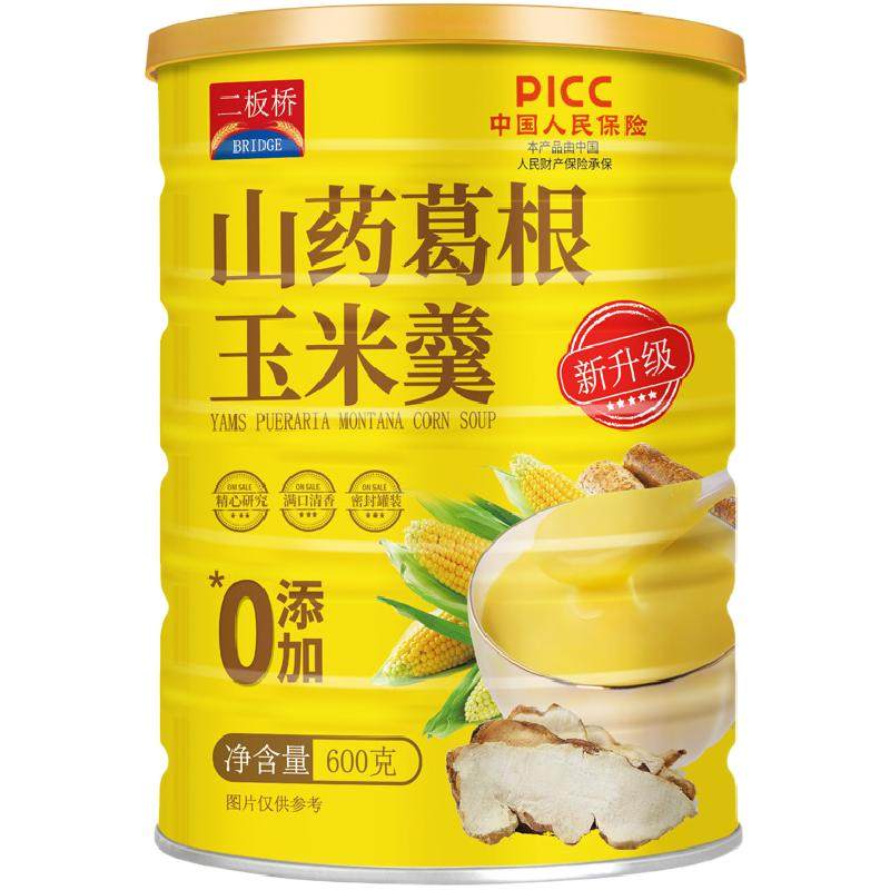 二板桥山药葛根玉米糊600g大桶装