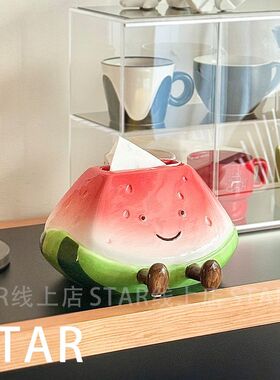 2025新款卡通西瓜陶瓷纸巾盒家用客厅茶几餐厅纸巾盒纸巾收纳盒