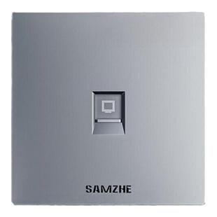 山泽网络面板千兆电脑插座宽带网线插座盒双网口86型超五类六七类