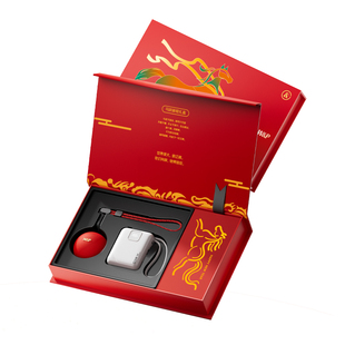 【2026新年礼盒】W&P充电宝礼品马年货定制生日礼物送女生情人节